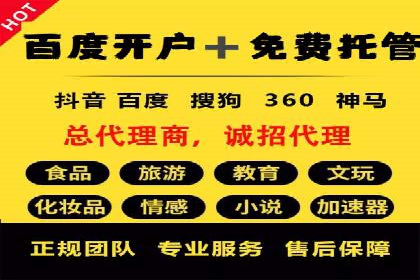 信息流大师经验：打造品牌影响力的秘诀